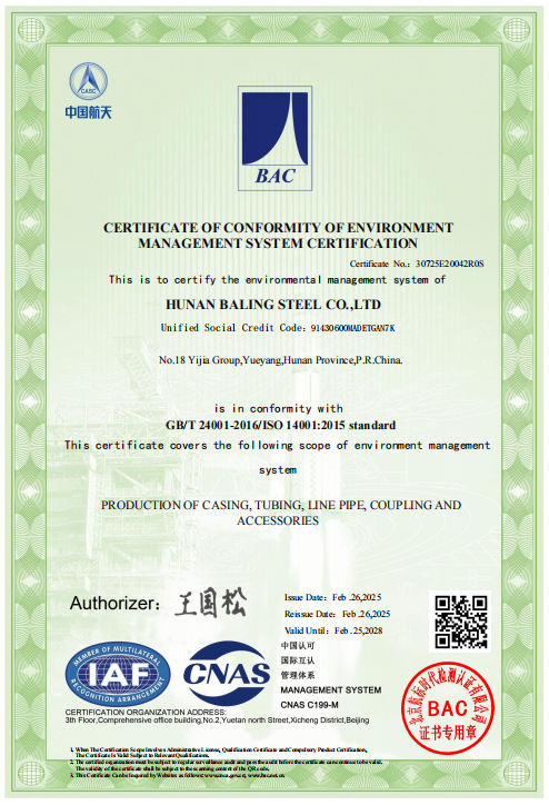 BSCO ISO14001