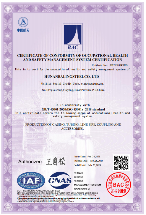 BSCO ISO45001